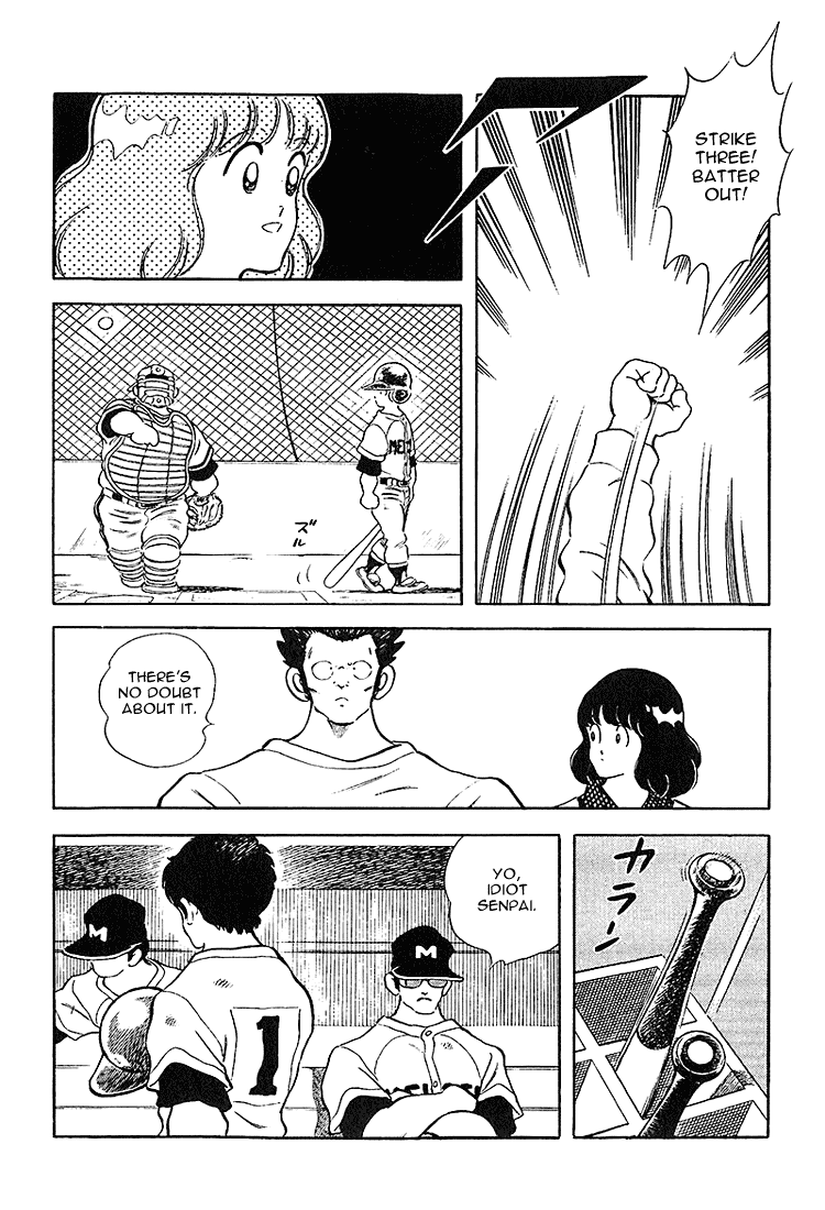 Touch Chapter 220 page 12 - Chapter 220: Is He Back