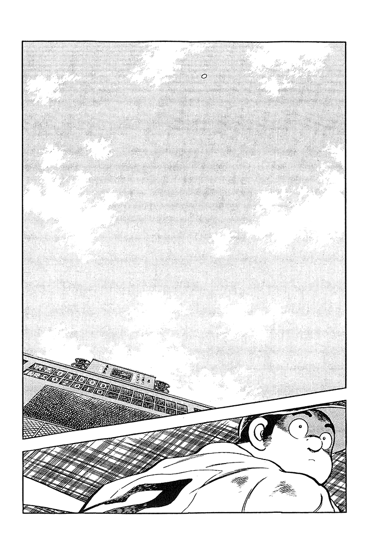 Touch Chapter 220 page 14 - Chapter 220: Is He Back