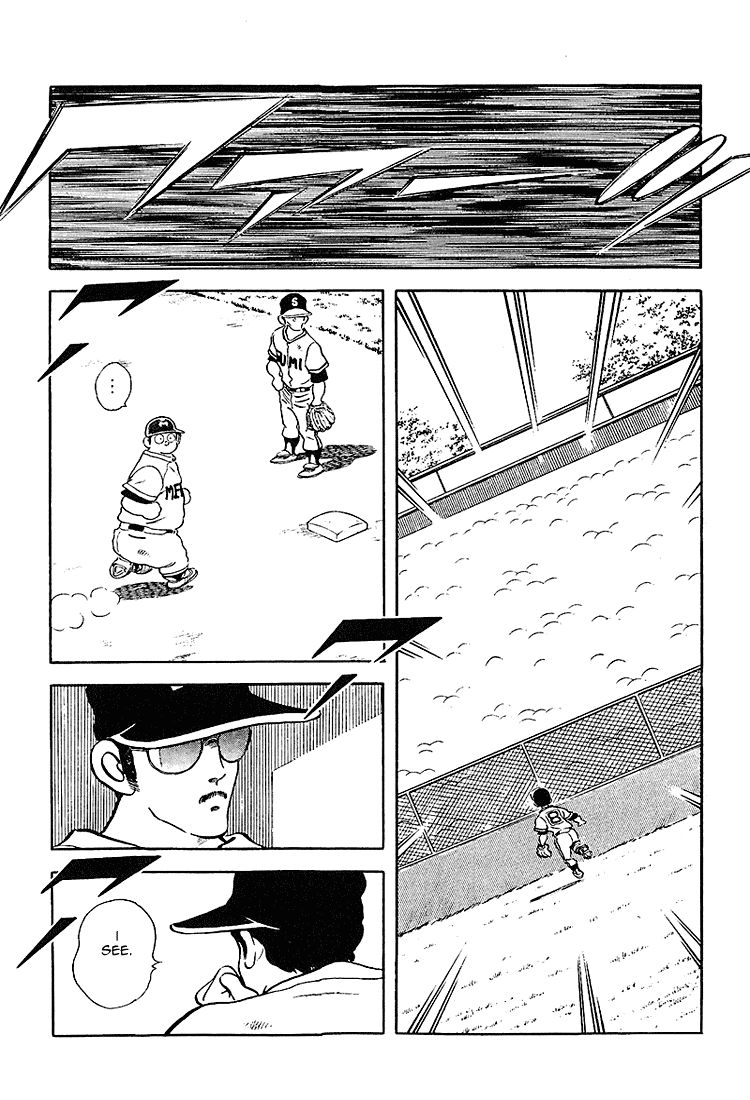 Touch Chapter 220 page 15 - Chapter 220: Is He Back