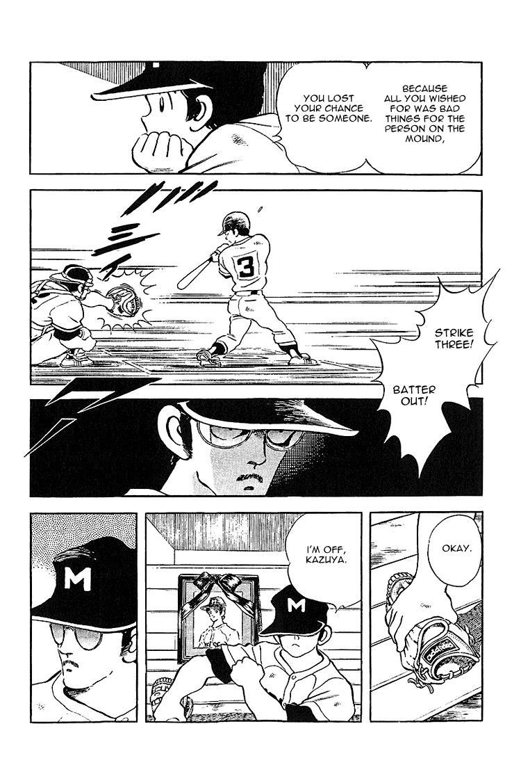 Touch Chapter 220 page 17 - Chapter 220: Is He Back