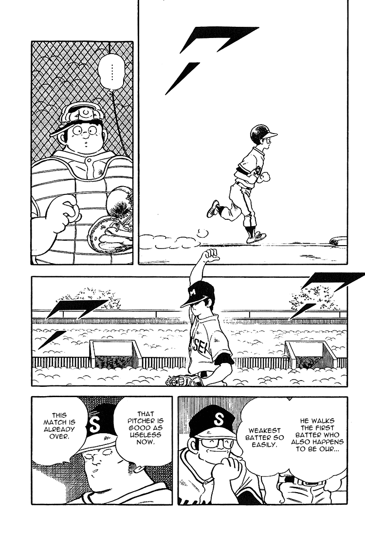 Touch Chapter 220 page 2 - Chapter 220: Is He Back