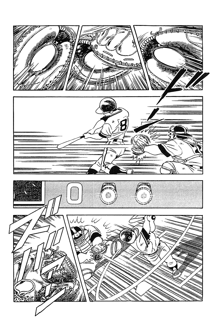 Touch Chapter 220 page 5 - Chapter 220: Is He Back
