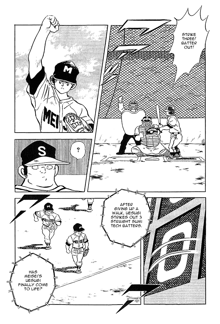 Touch Chapter 220 page 6 - Chapter 220: Is He Back