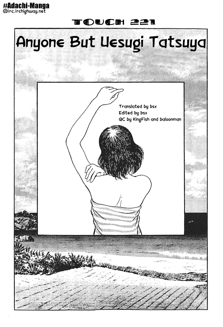 Touch Chapter 221 page 1 - Chapter 221: Anyone But Uesugi Tatsuya