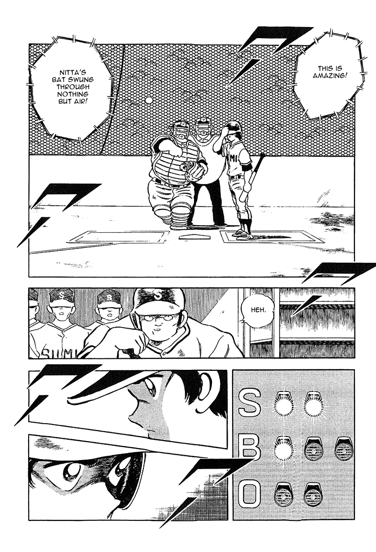 Touch Chapter 221 page 12 - Chapter 221: Anyone But Uesugi Tatsuya