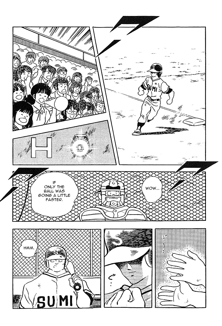 Touch Chapter 221 page 15 - Chapter 221: Anyone But Uesugi Tatsuya