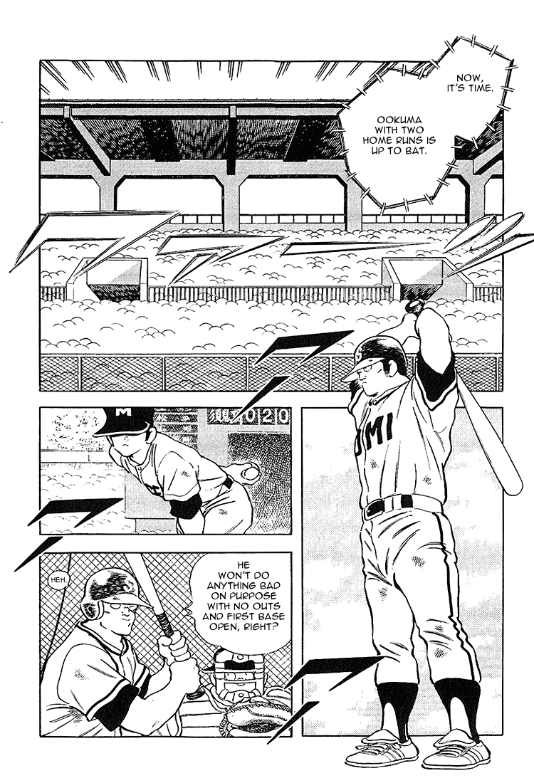 Touch Chapter 221 page 16 - Chapter 221: Anyone But Uesugi Tatsuya