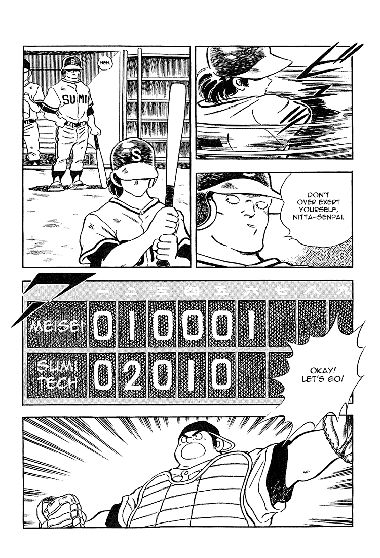 Touch Chapter 221 page 3 - Chapter 221: Anyone But Uesugi Tatsuya