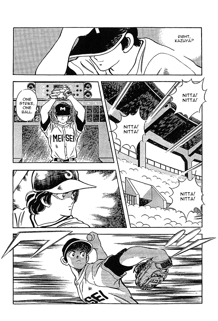 Touch Chapter 221 page 9 - Chapter 221: Anyone But Uesugi Tatsuya
