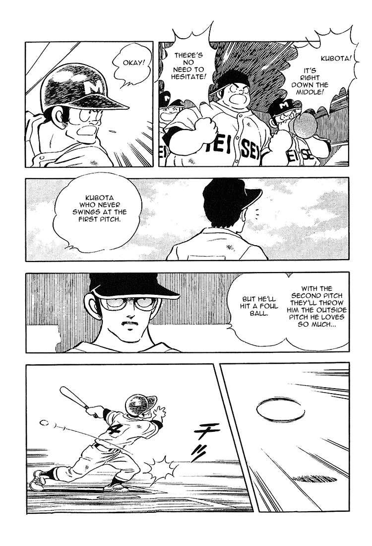 Touch Chapter 222 page 11 - Chapter 222: You're On Fire