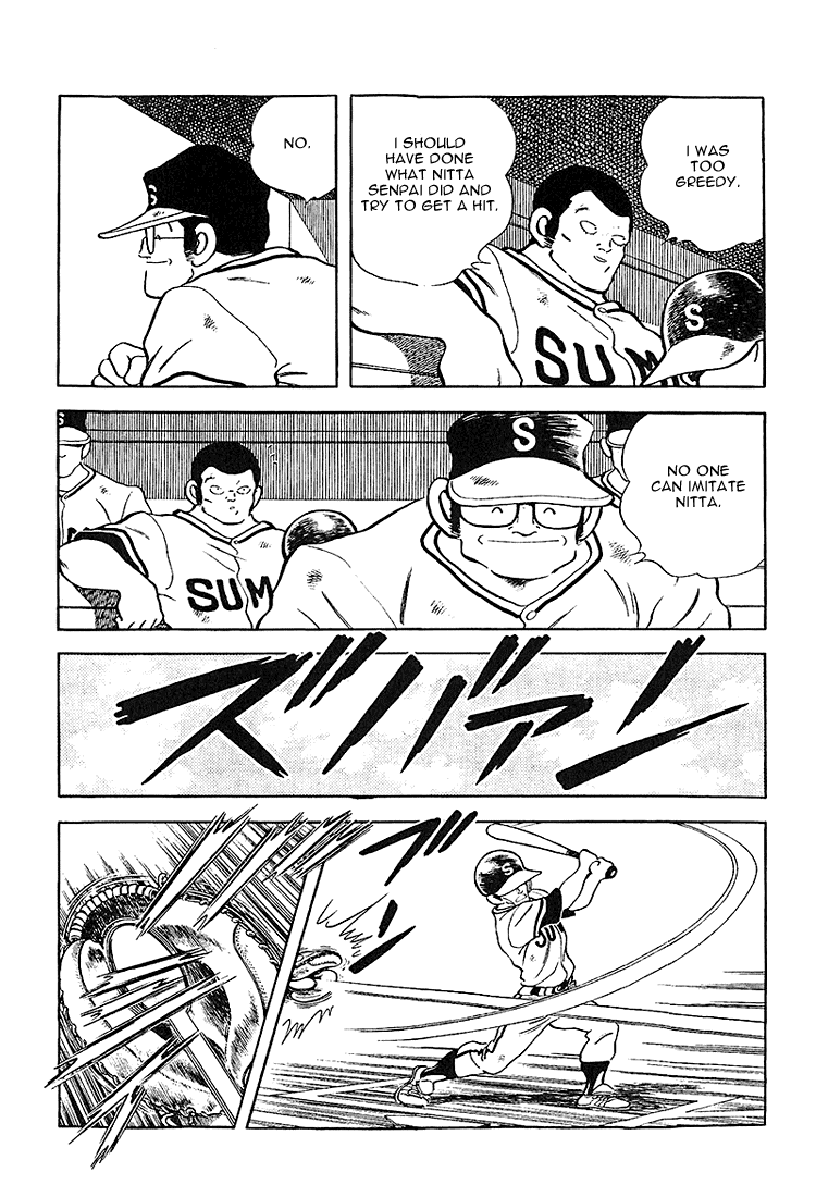 Touch Chapter 222 page 4 - Chapter 222: You're On Fire