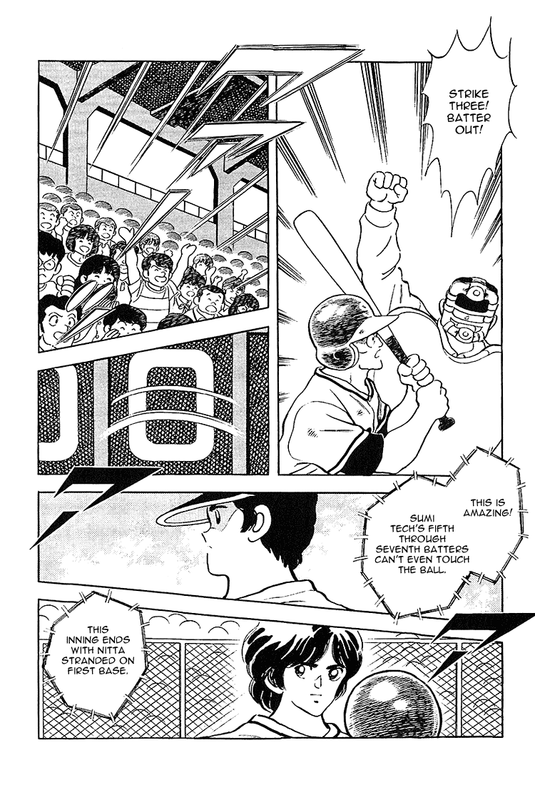 Touch Chapter 222 page 6 - Chapter 222: You're On Fire