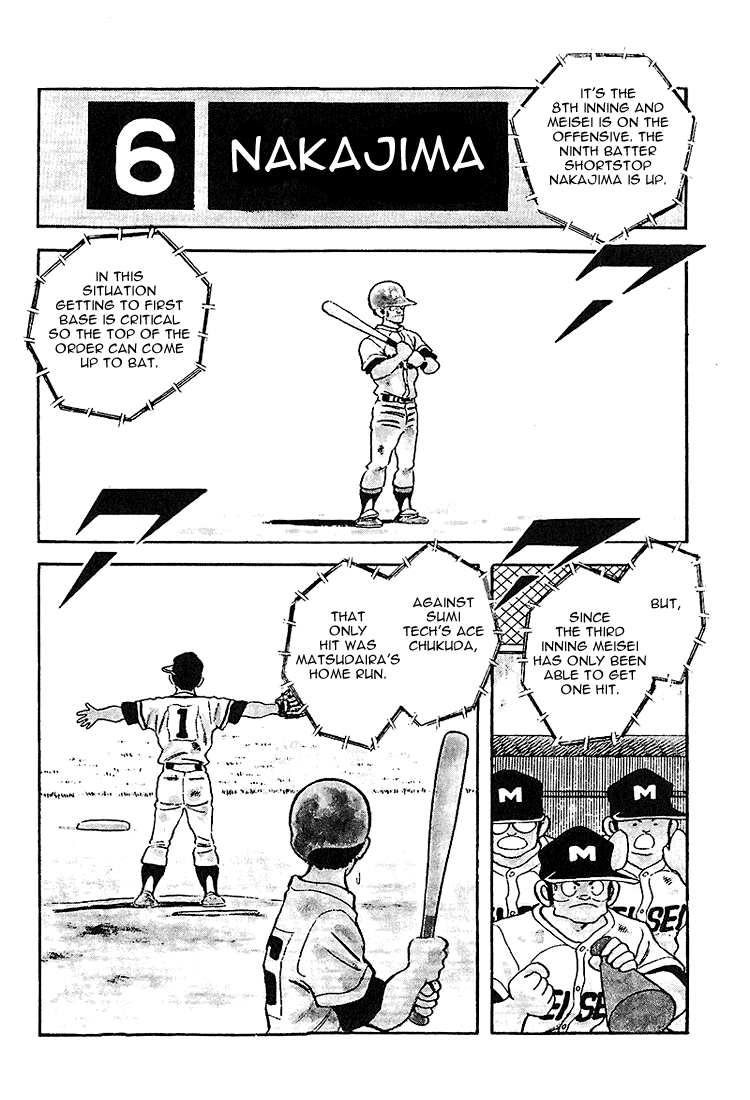Touch Chapter 223 page 13 - Chapter 223: Acting Shy