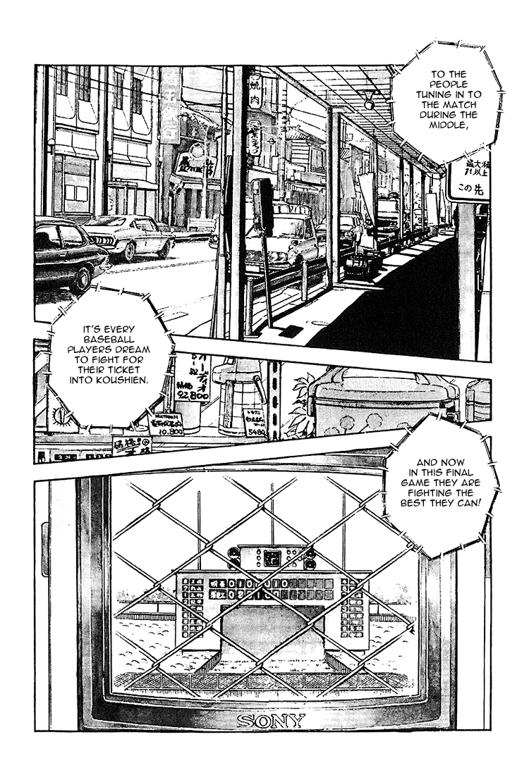 Touch Chapter 223 page 2 - Chapter 223: Acting Shy