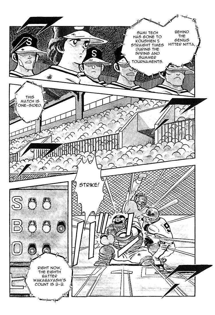 Touch Chapter 223 page 3 - Chapter 223: Acting Shy