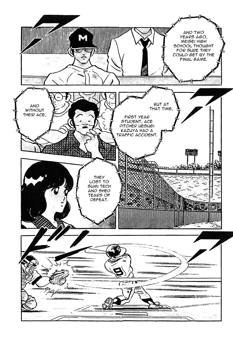 Touch Chapter 223 page 4 - Chapter 223: Acting Shy