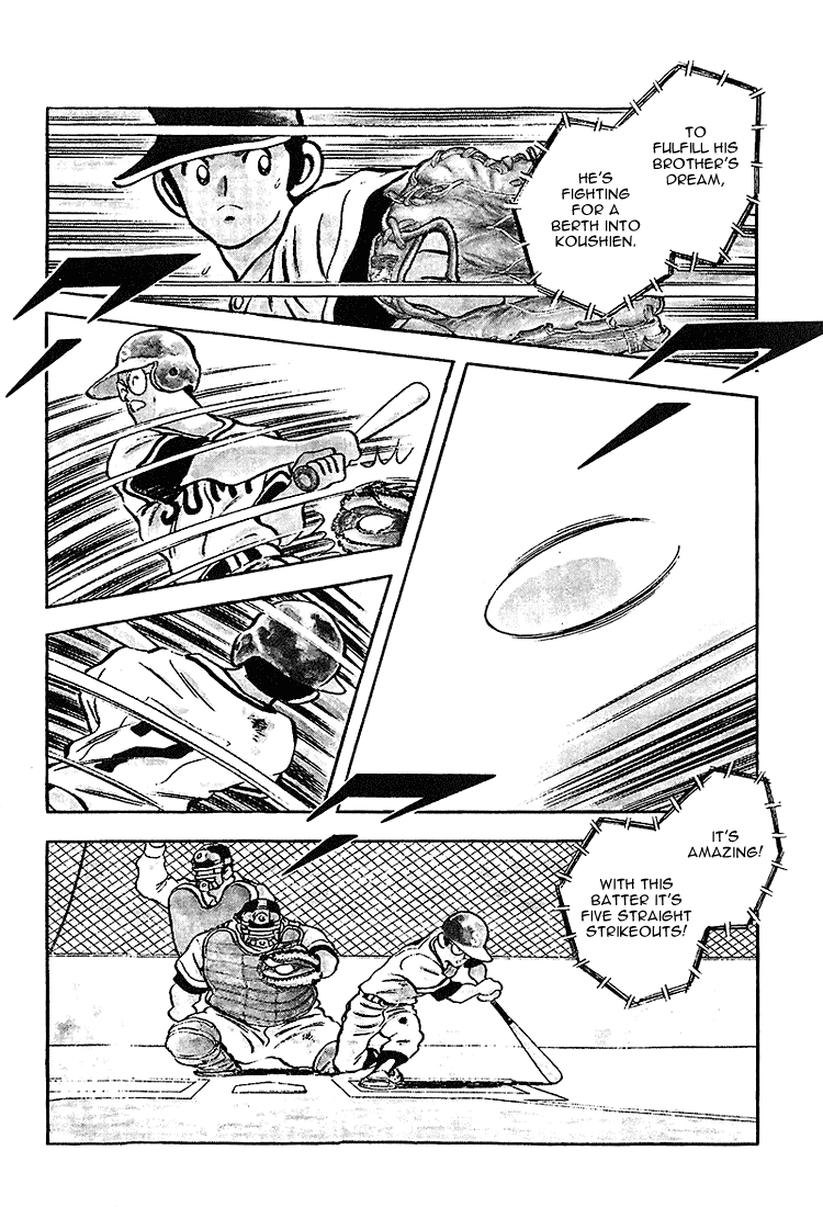 Touch Chapter 223 page 7 - Chapter 223: Acting Shy