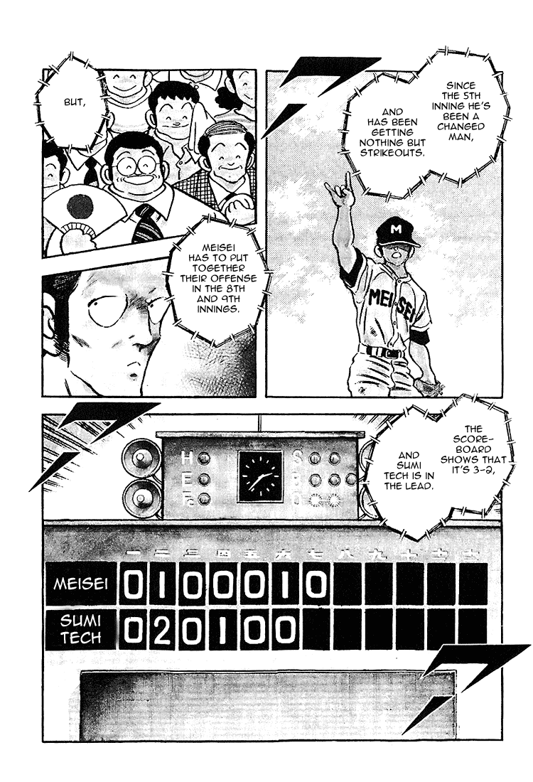 Touch Chapter 223 page 8 - Chapter 223: Acting Shy