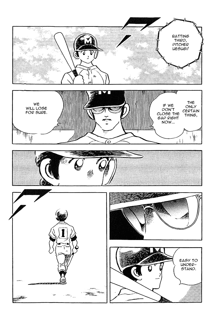 Touch Chapter 224 page 10 - Chapter 224: The Only Certain Thing