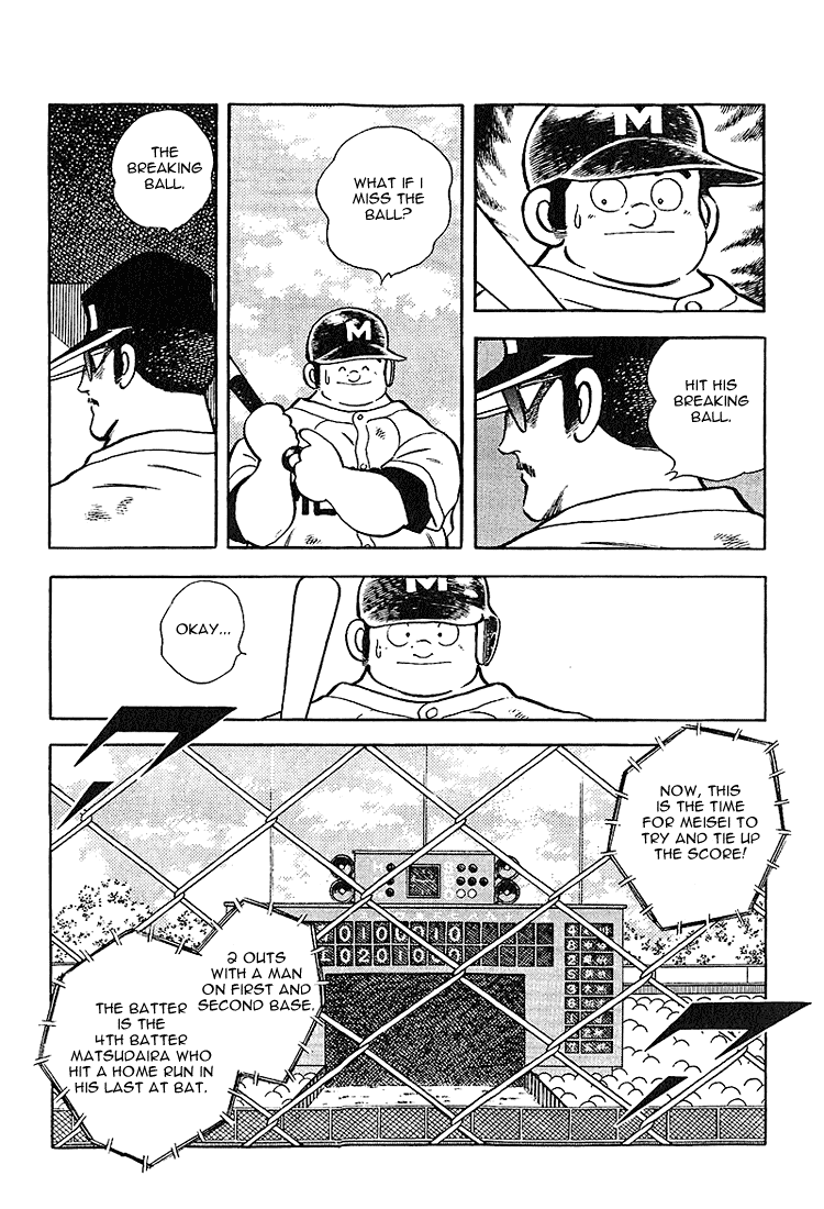 Touch Chapter 224 page 15 - Chapter 224: The Only Certain Thing