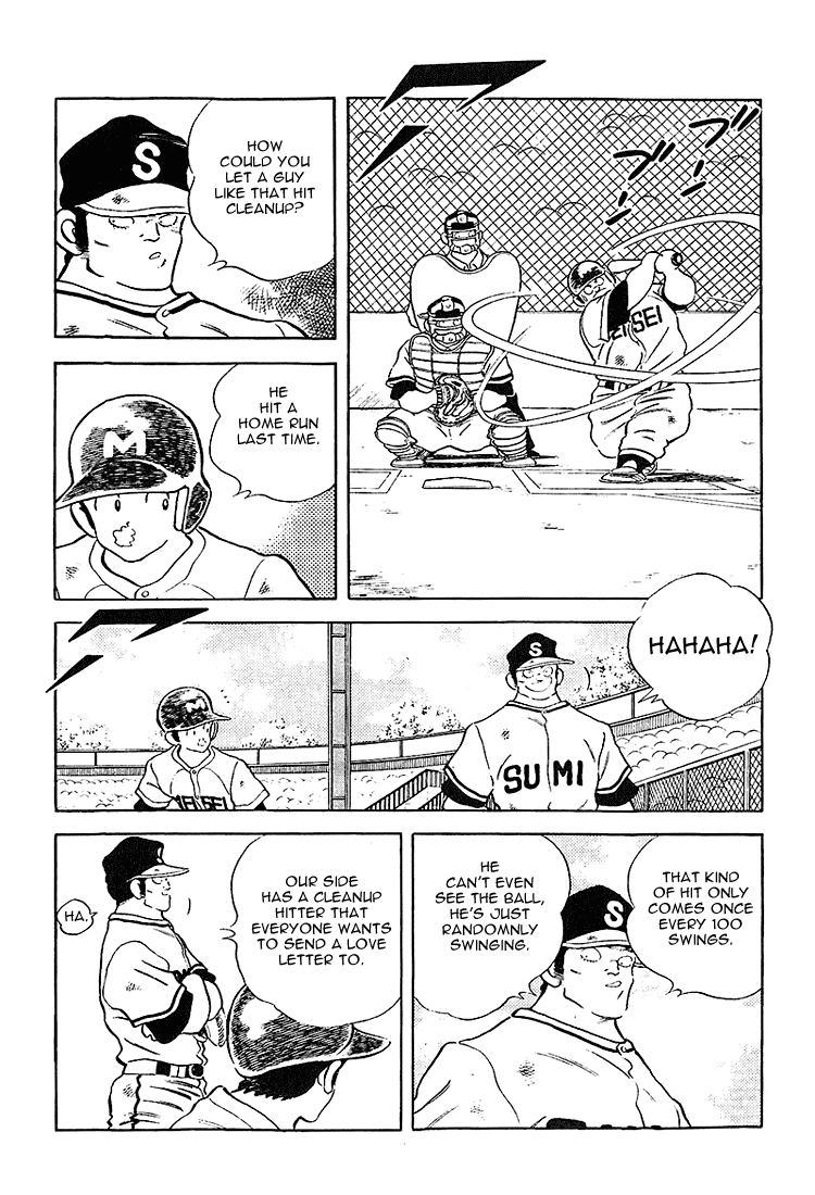 Touch Chapter 224 page 16 - Chapter 224: The Only Certain Thing