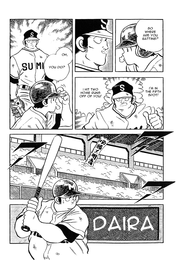 Touch Chapter 224 page 17 - Chapter 224: The Only Certain Thing