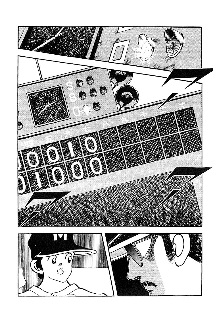 Touch Chapter 224 page 2 - Chapter 224: The Only Certain Thing