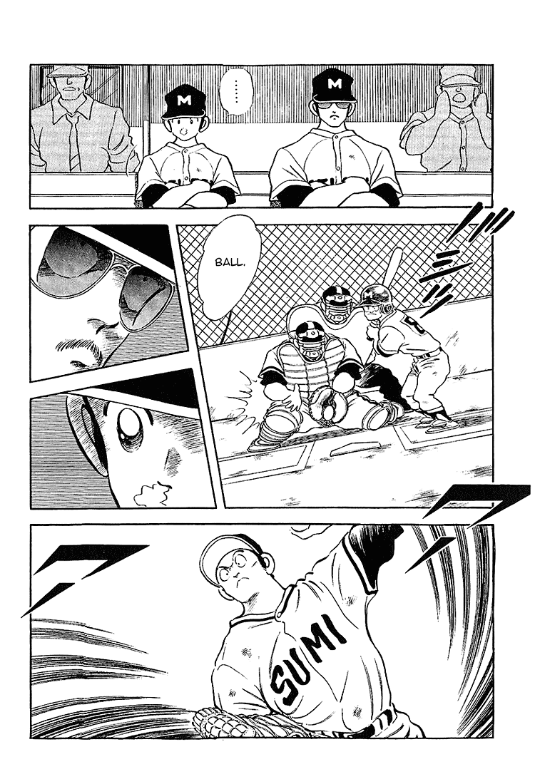 Touch Chapter 224 page 5 - Chapter 224: The Only Certain Thing