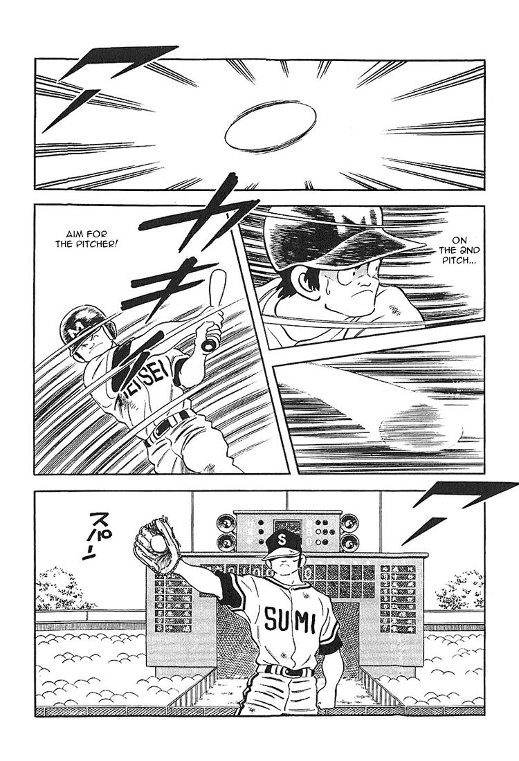 Touch Chapter 224 page 6 - Chapter 224: The Only Certain Thing