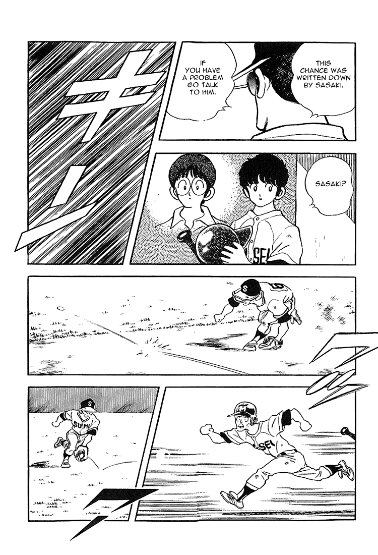 Touch Chapter 224 page 8 - Chapter 224: The Only Certain Thing