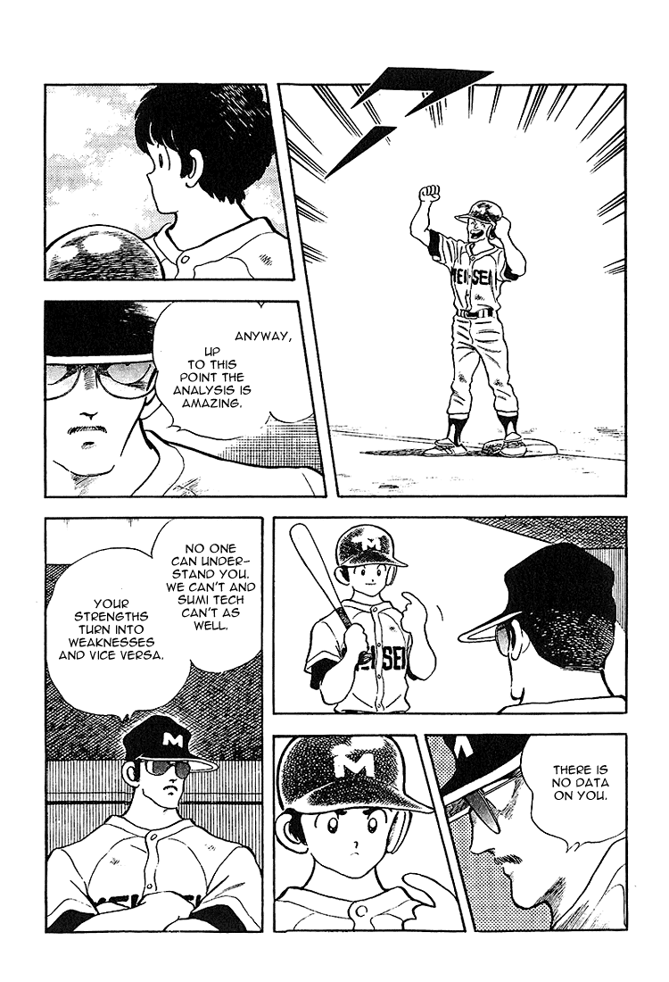 Touch Chapter 224 page 9 - Chapter 224: The Only Certain Thing