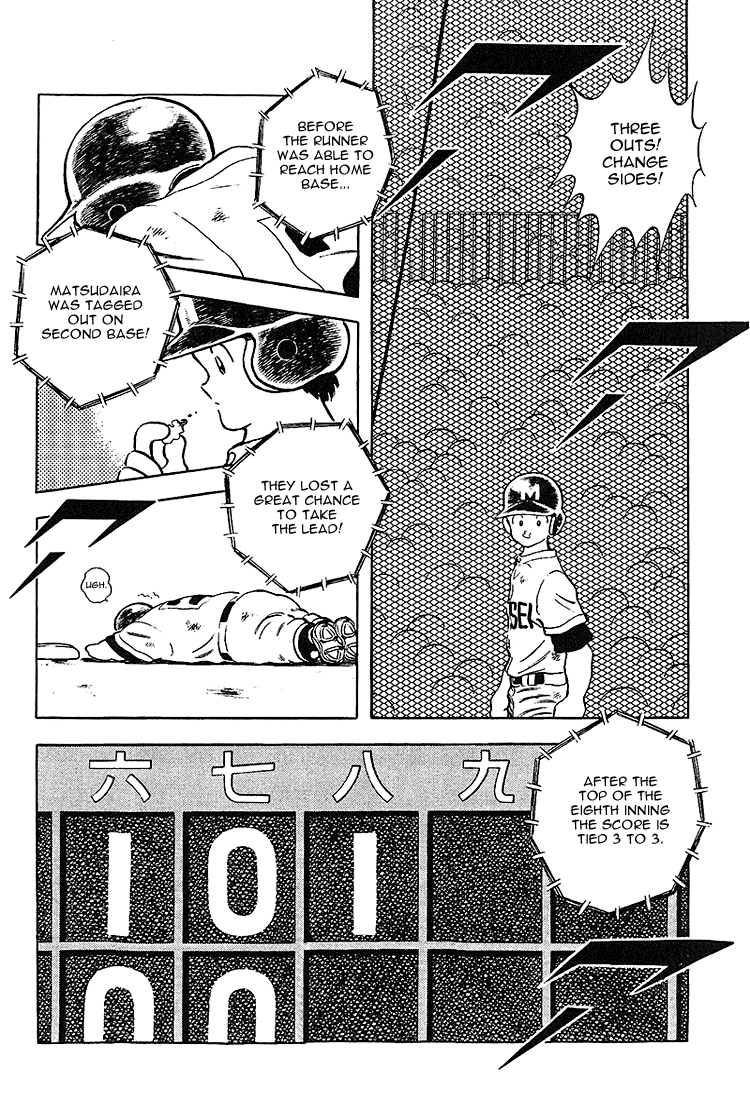Touch Chapter 225 page 11 - Chapter 225: Say It's Done