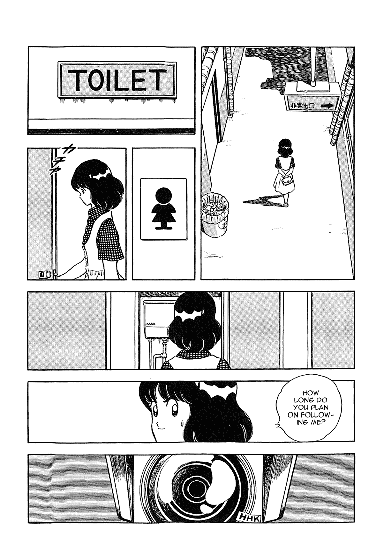Touch Chapter 225 page 13 - Chapter 225: Say It's Done