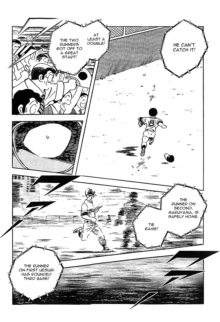 Touch Chapter 225 page 9 - Chapter 225: Say It's Done