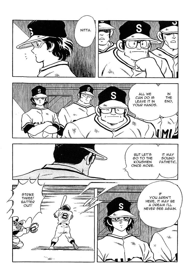Touch Chapter 226 page 10 - Chapter 226: In The End