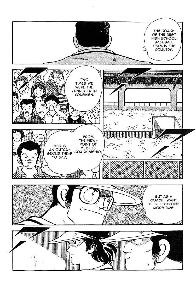 Touch Chapter 226 page 11 - Chapter 226: In The End