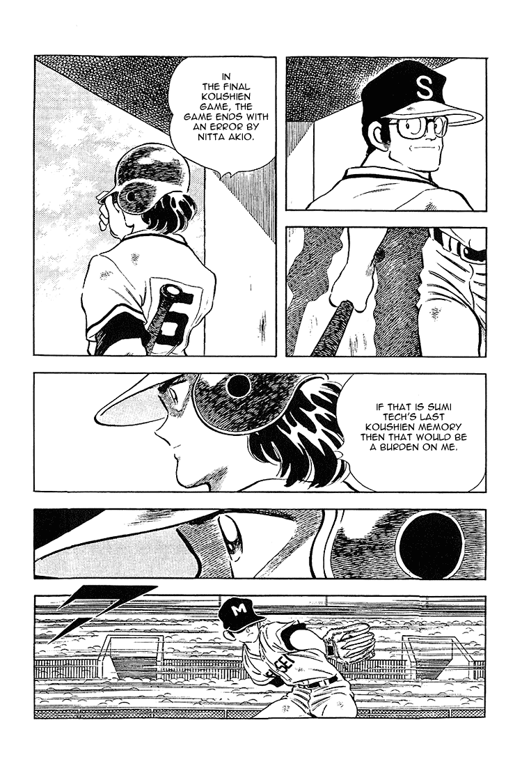 Touch Chapter 226 page 12 - Chapter 226: In The End