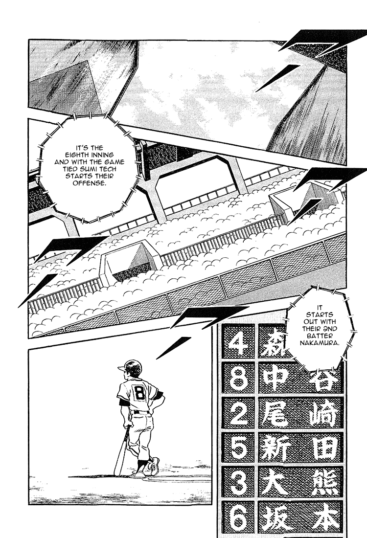 Touch Chapter 226 page 6 - Chapter 226: In The End