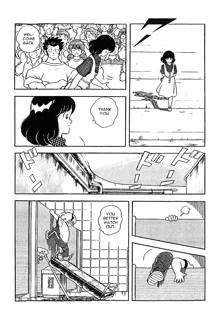 Touch Chapter 226 page 7 - Chapter 226: In The End