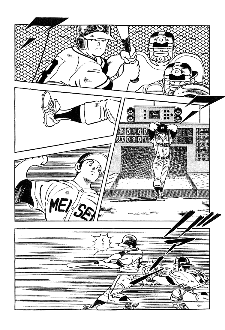 Touch Chapter 226 page 8 - Chapter 226: In The End