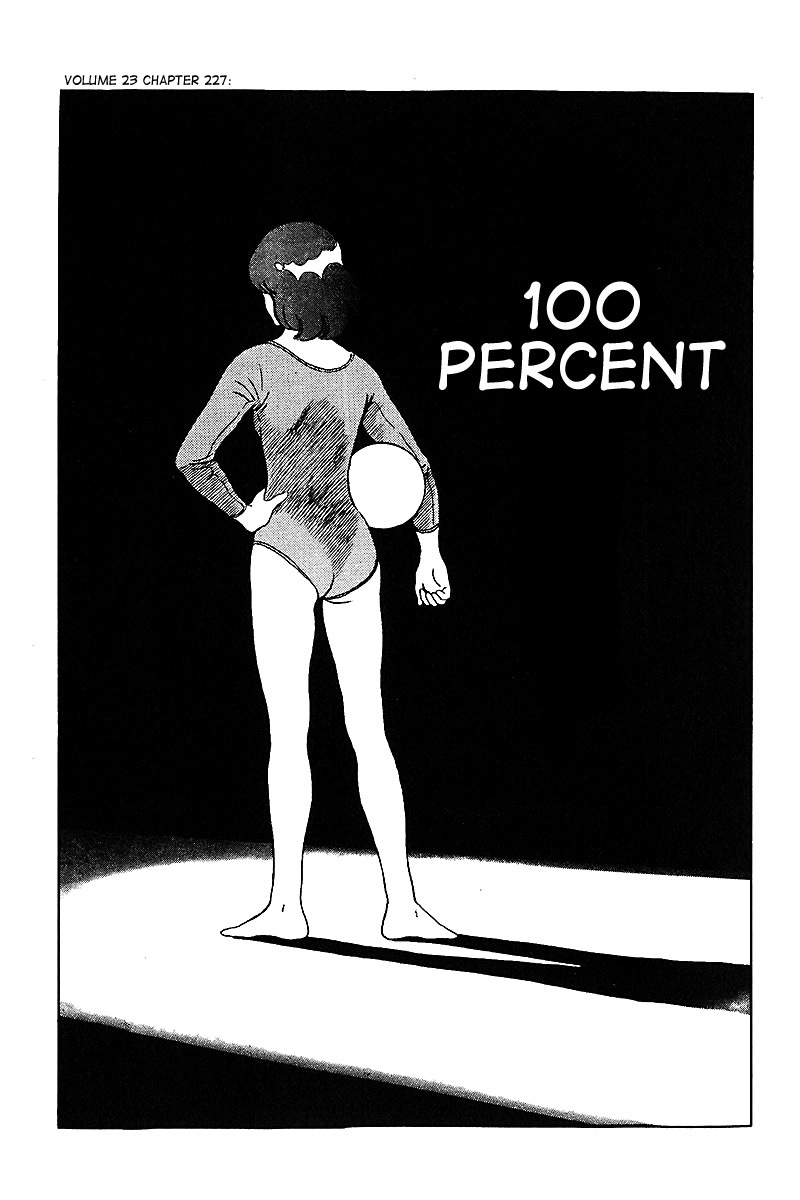 Touch Chapter 227 page 1 - Chapter 227: 100 Percent