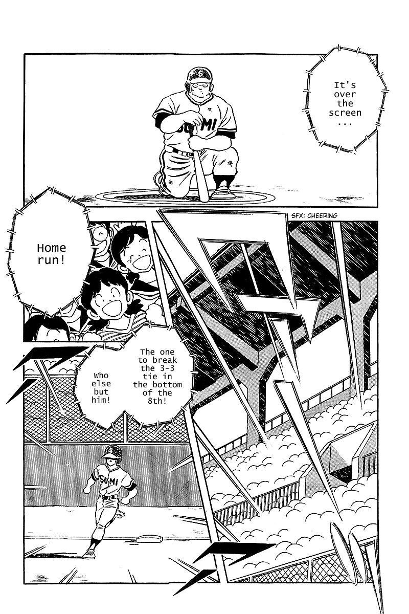 Touch Chapter 227 page 10 - Chapter 227: 100 Percent
