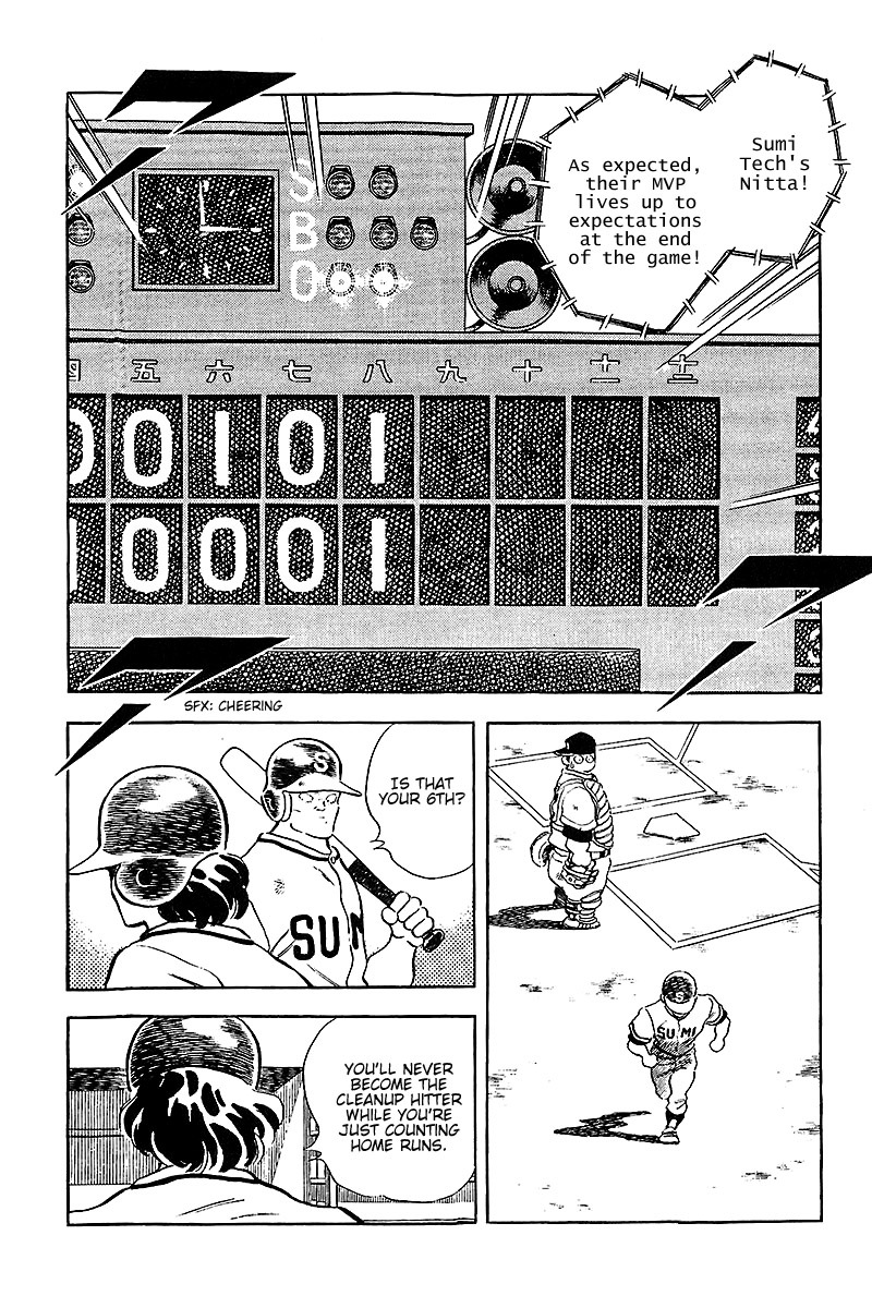 Touch Chapter 227 page 11 - Chapter 227: 100 Percent