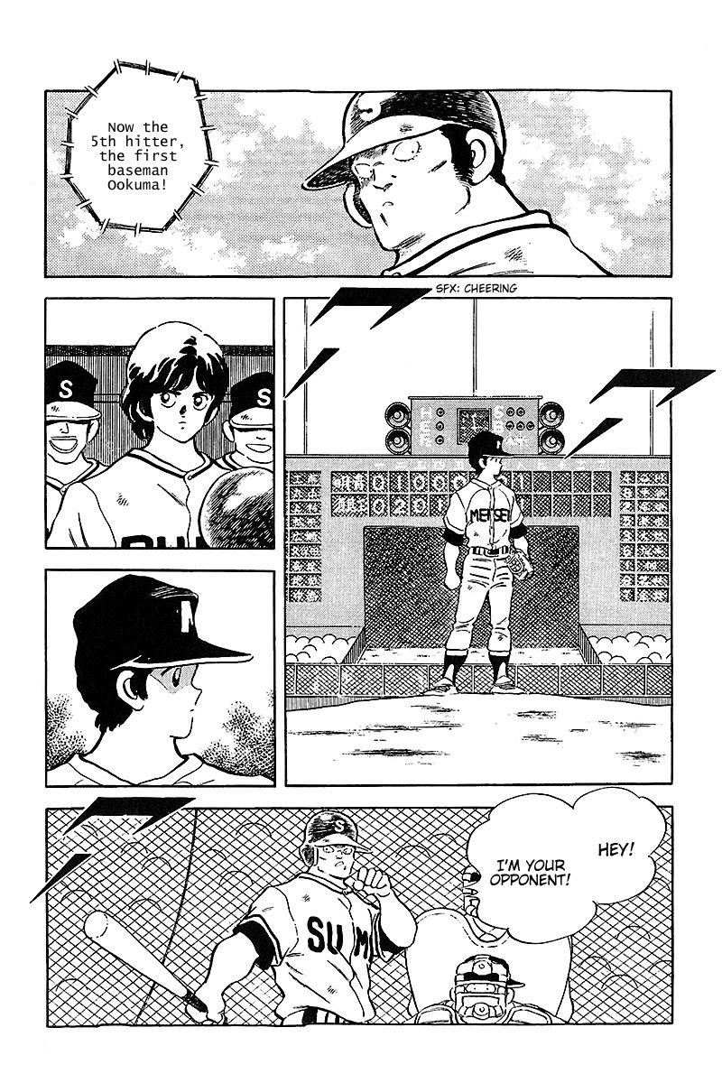 Touch Chapter 227 page 12 - Chapter 227: 100 Percent