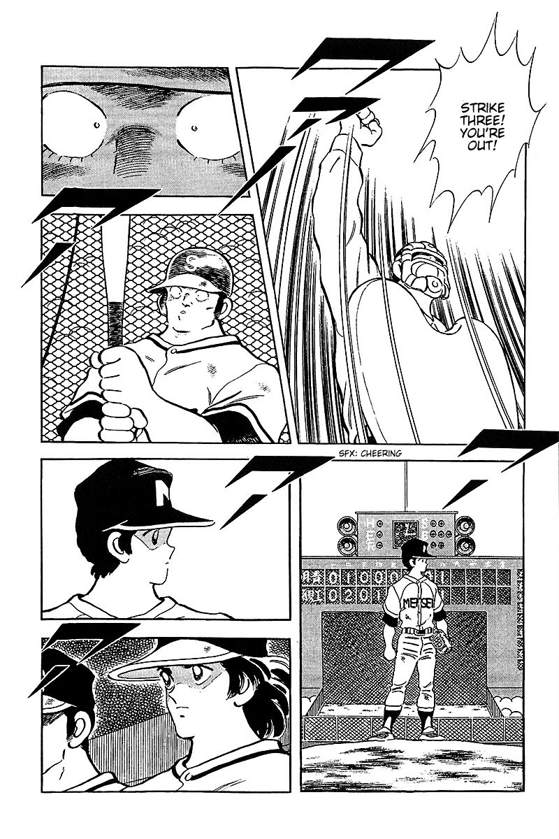 Touch Chapter 227 page 15 - Chapter 227: 100 Percent