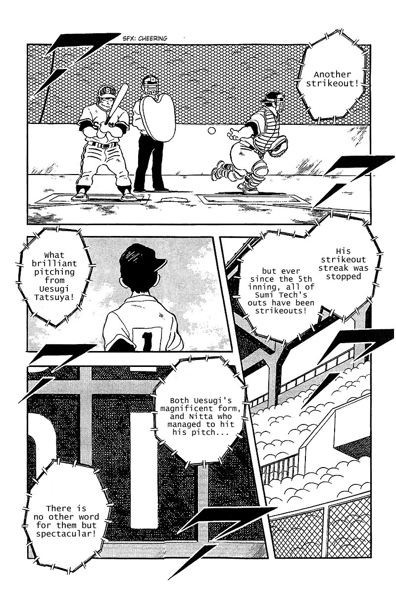 Touch Chapter 227 page 16 - Chapter 227: 100 Percent