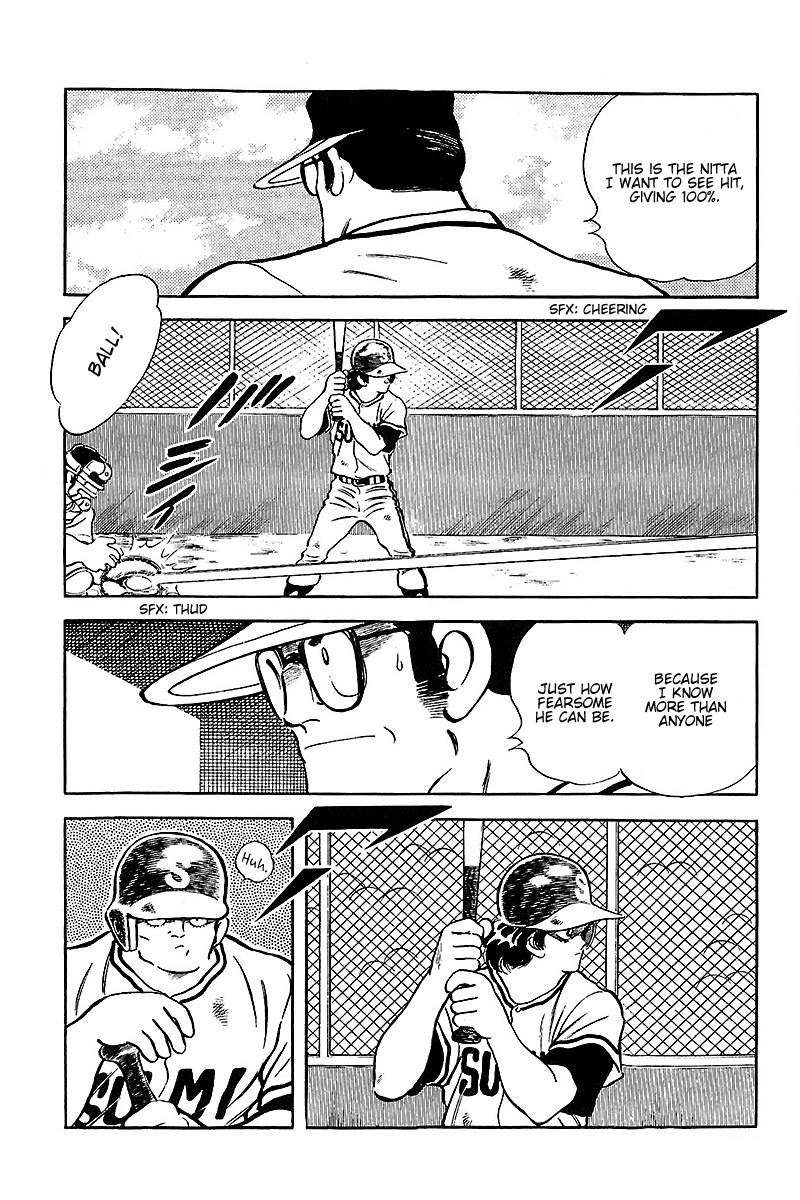 Touch Chapter 227 page 4 - Chapter 227: 100 Percent