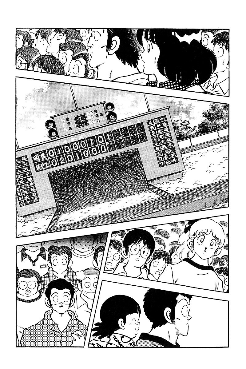Touch Chapter 227 page 9 - Chapter 227: 100 Percent