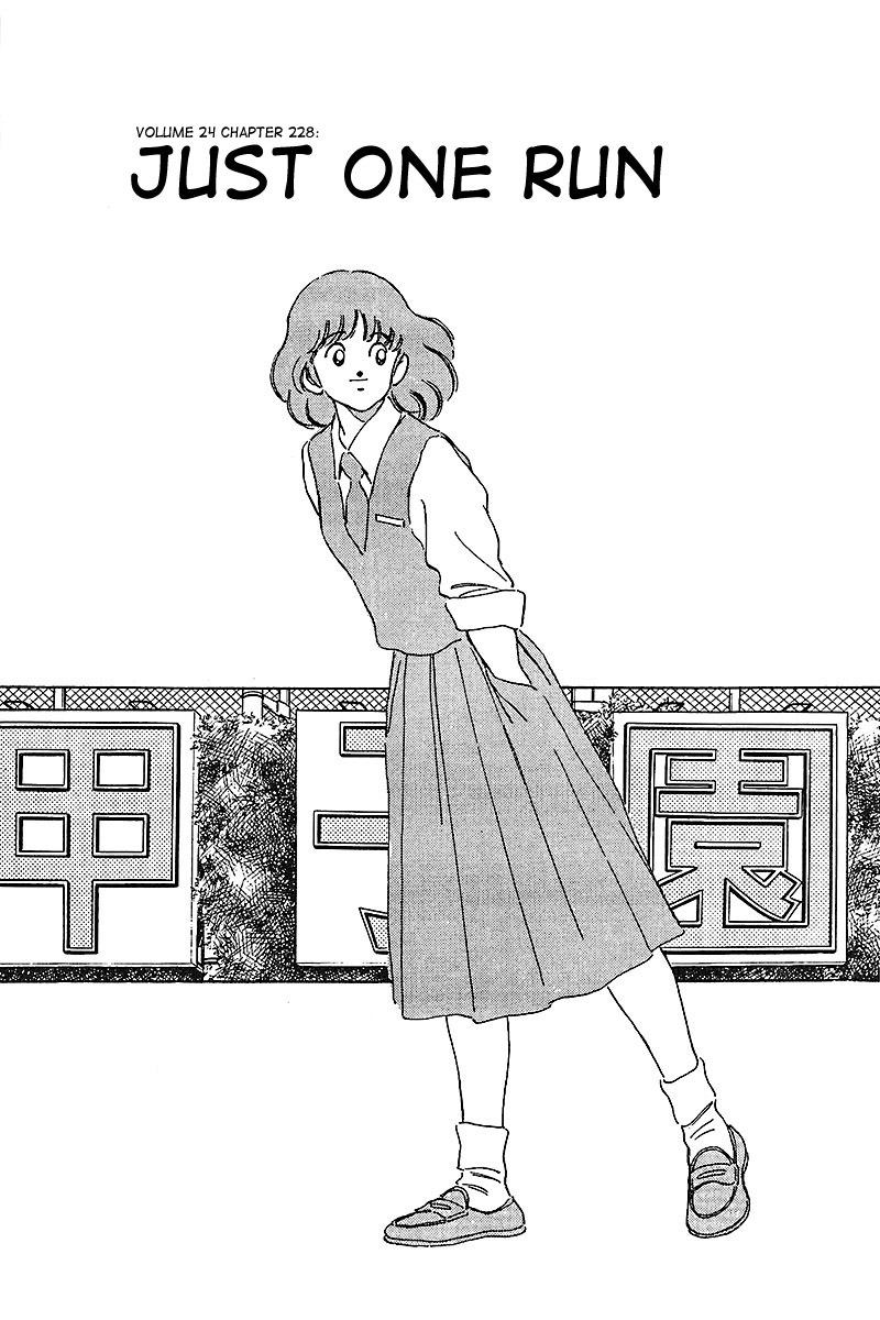 Touch Chapter 228 page 1 - Chapter 228: Just One Run
