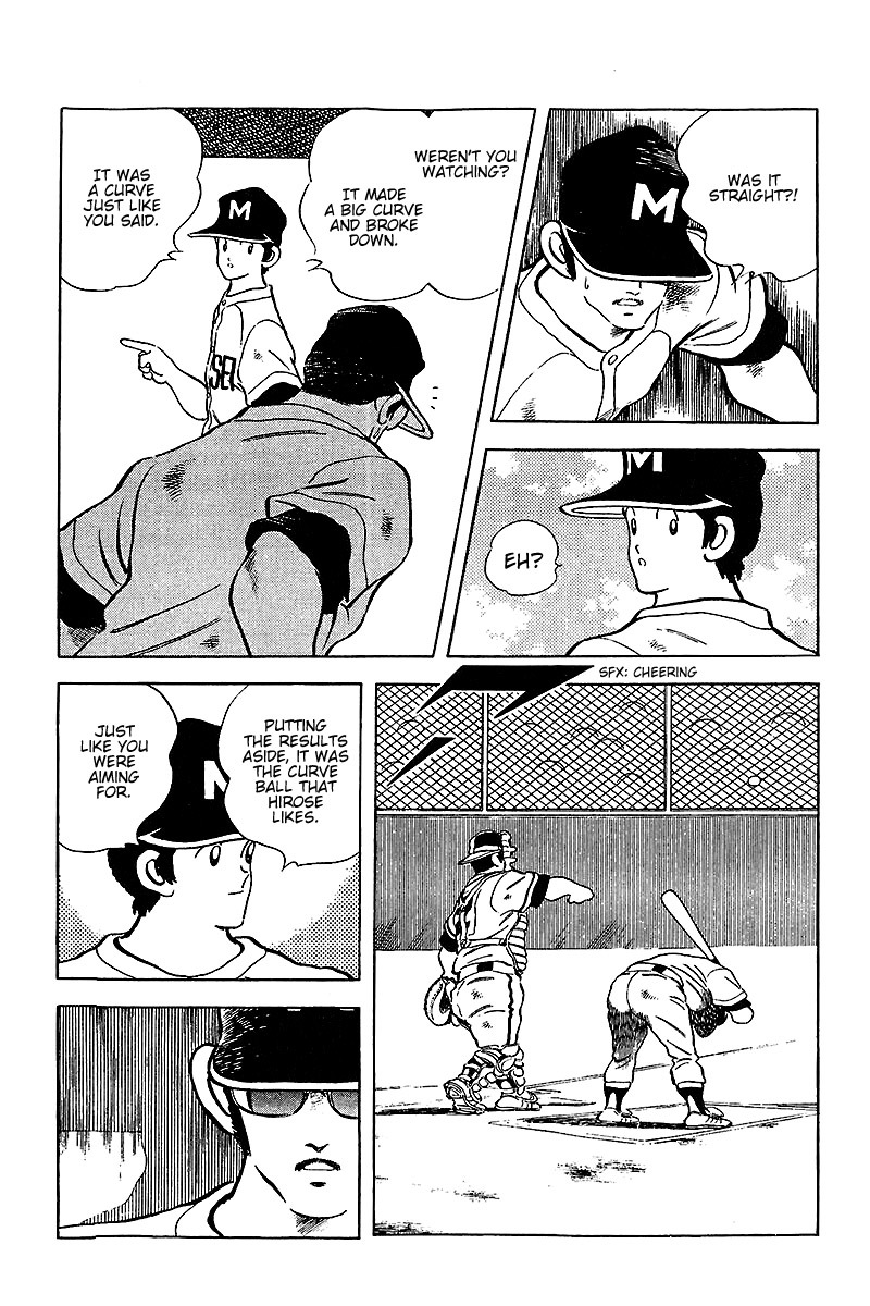 Touch Chapter 228 page 10 - Chapter 228: Just One Run